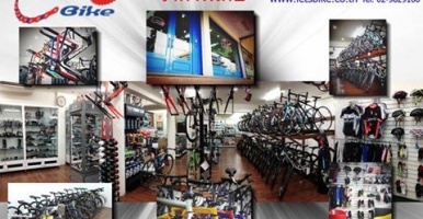 ร้าน Let's bike ลดราคาจักรยาน เริ่ม 26 เมษายน 2559
