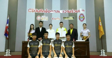 ทีมจักรยาน Infinite Cycling จับมือ ม.กรุงเทพธนบุรี  สร้าง Cycling Program