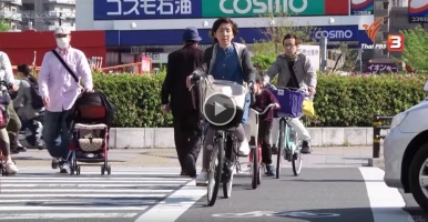 ญี่ปุ่นเมืองจักรยานที่มีคุณภาพเมือง 1 ของโลก