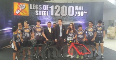 ซันโว เลกส์ ออฟ สตีล 1,200 กิโลเมตร จักรยานทางไกลโหดสุดในไทย