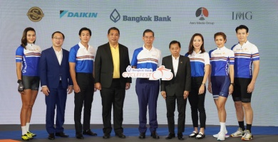 Bangkok Bank CycleFest 2019
