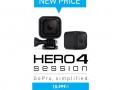 GoPro Hero4 Session ปรับราคาลงมา เหลือ 7,999 บาท